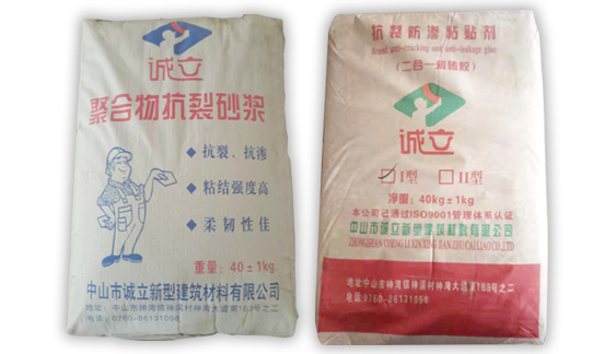 10多年行業精研