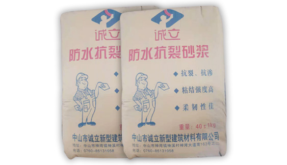 專業發電機維修技術團隊